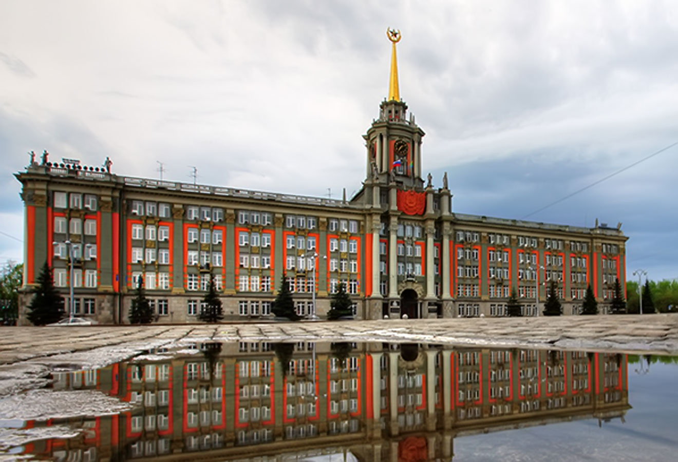 Где можно взять экспресс кредит в Екатеринбурге по паспорту