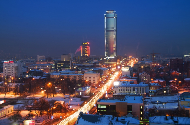 Где выгоднее взять кредит наличными в Екатеринбурге