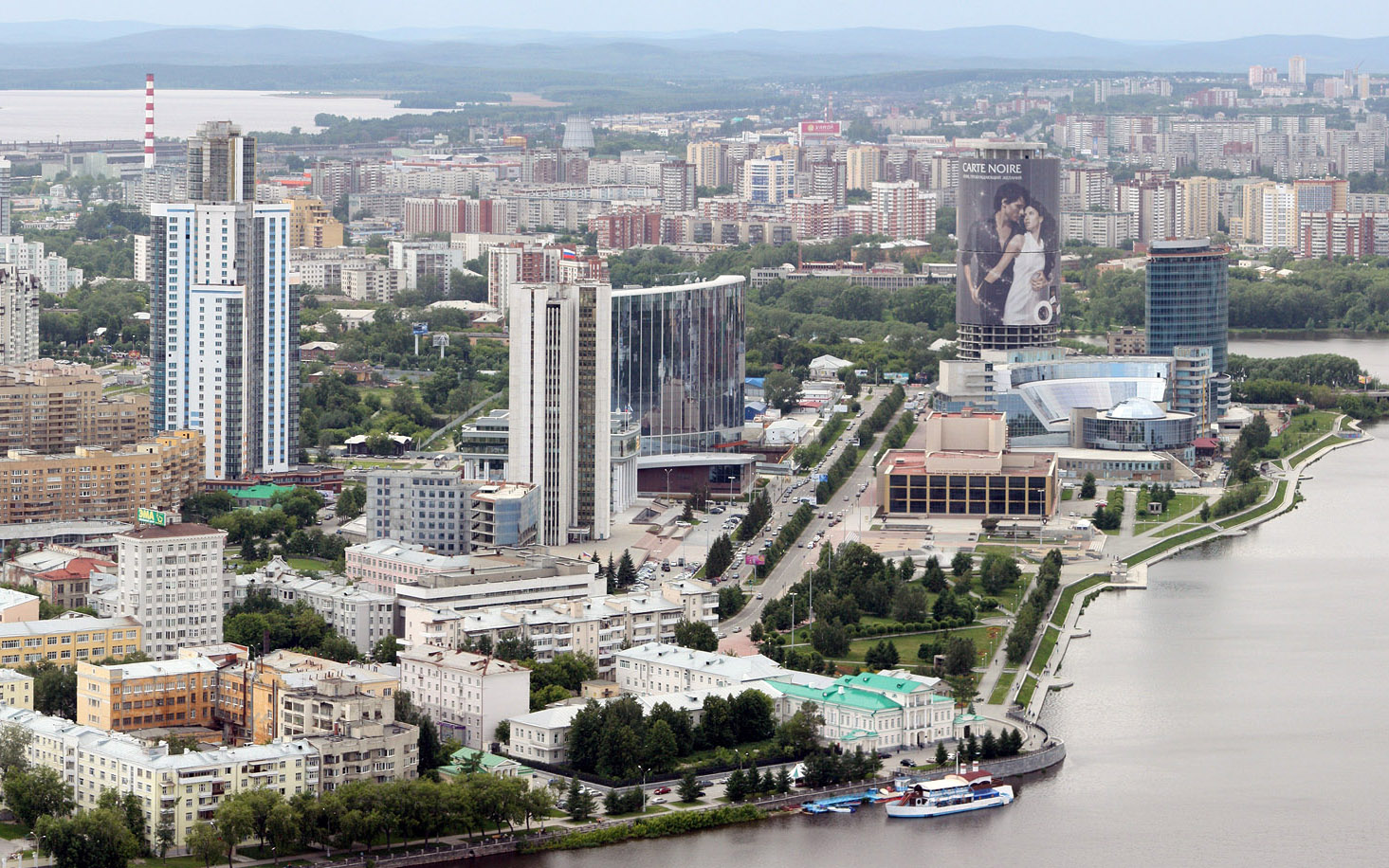 Помощь в кредитовании в Екатеринбурге