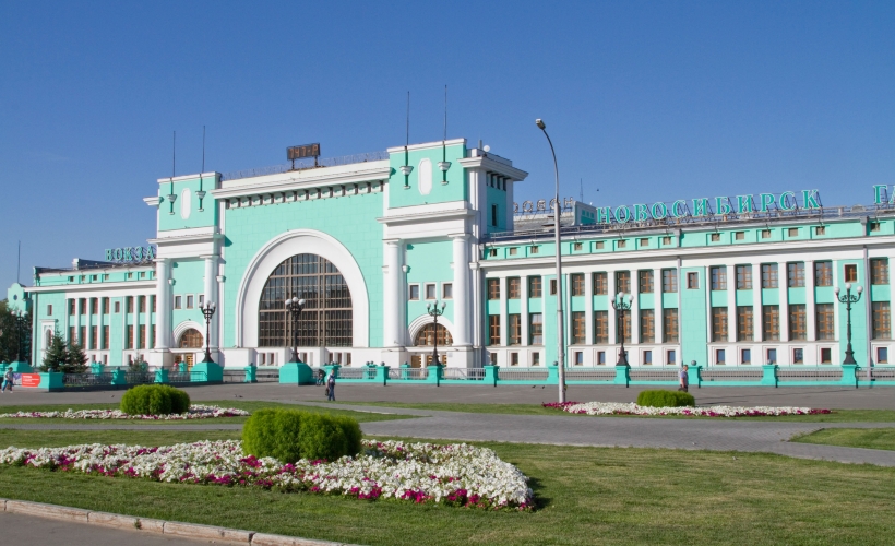 Какие процентные ставки по кредитам в Новосибирске