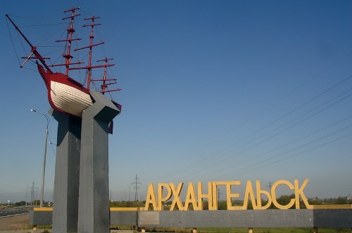 кредитная история Архангельск