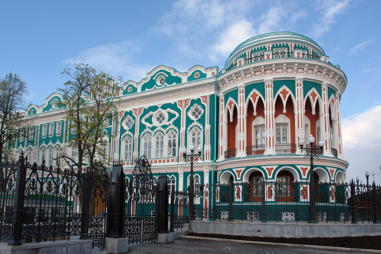 Кредиты без поручителей в Екатеринбурге