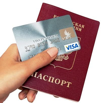 Какие банки дают кредитные карты по паспорту