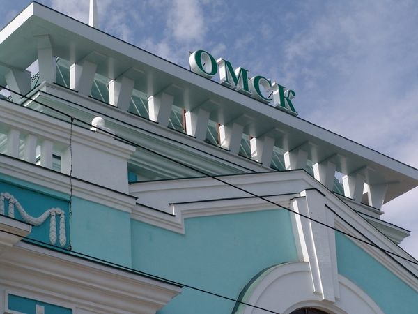 потребительский кредит в Омске