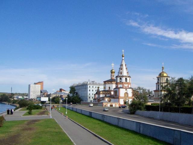 Взять займы в Иркутске срочно на карту за 5 минут онлайн