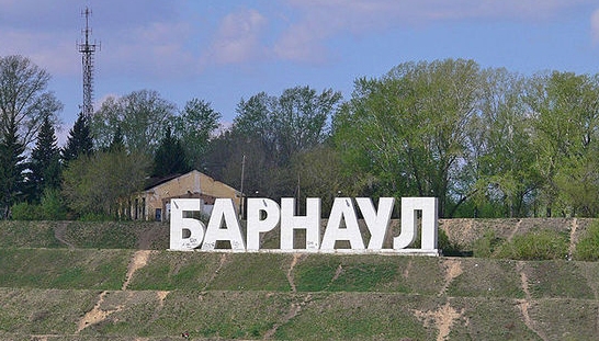 экспресс кредитование в Барнауле
