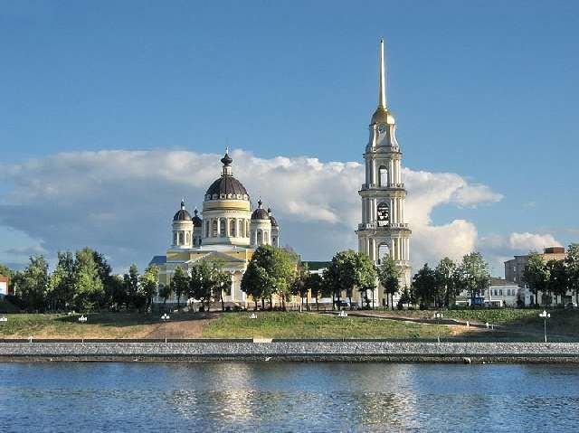 Залоговый кредит в Рыбинске
