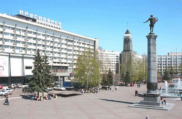 Кредит в Красноярске без справок