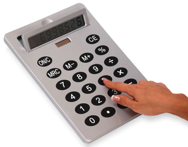 Калькулятор для расчета потребительского кредита