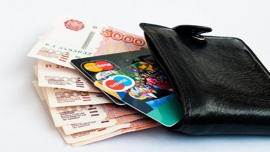 Взять микрозайм на кредитную карту онлайн