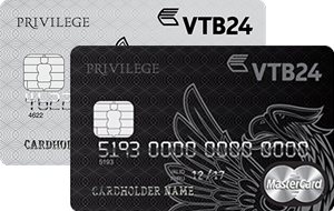 кредитная карта втб 24 без справок