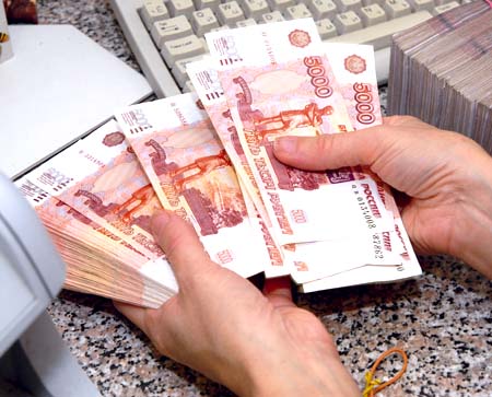 Оформление рублёвого кредита
