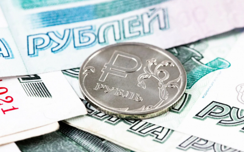 Управляемый валютный курс российской валюты
