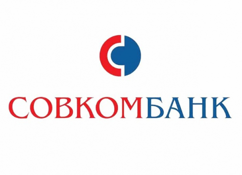 кредитование в Совкомбанке