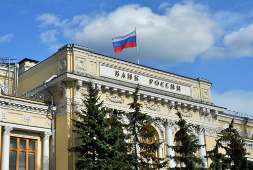 Центробанк отозвал банковскую лицензию у Кросна-банка
