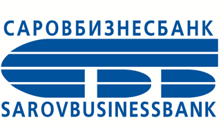 Кредитные продукты в Саровбизнесбанке