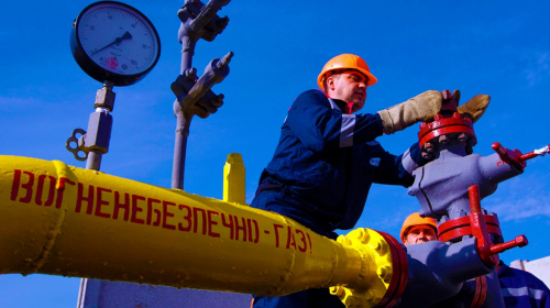 Украина прекращает транзит газа для Европы