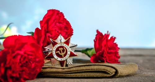 С Днём Победы!
