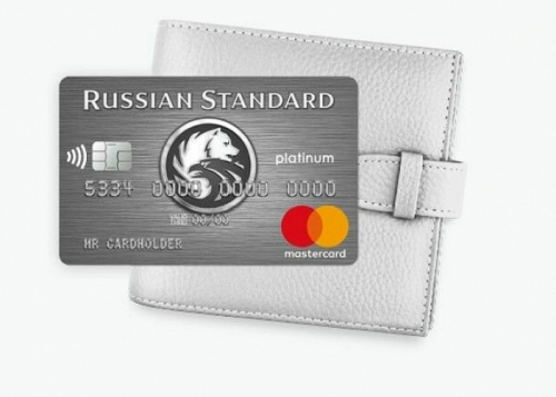 Оформить кредитку Русский стандарт№