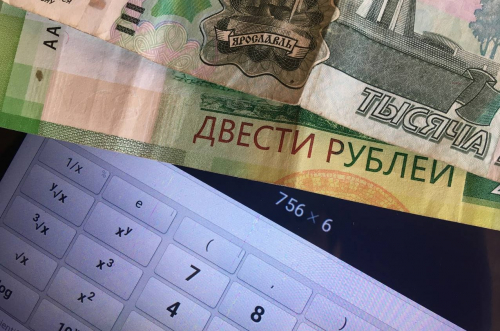 Полная стоимость кредитов выросла до 29,3%