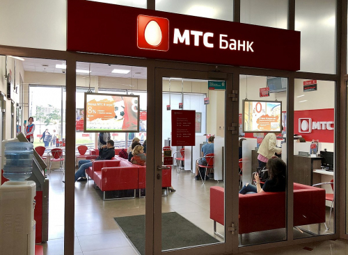 В Роскомнадзоре подтвердили утечку данных 1 миллиона клиентов МТС-банка