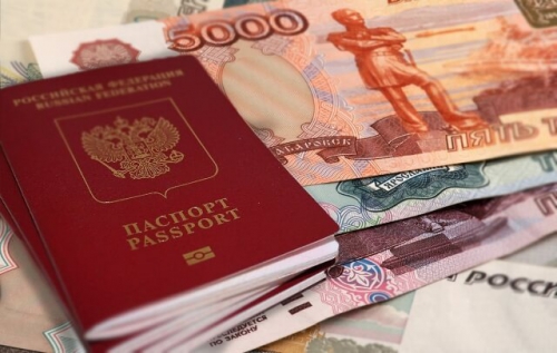 Оформить кредит по паспорту быстро на карту взять кредит наличными онлайн в экспресс банк восточный