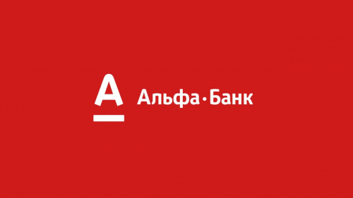 Возможно ли получить в Альфа Банке в Санкт-Петербурге кредит наличными