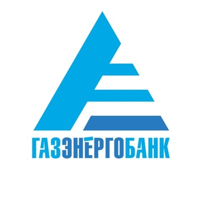 Кредиты на любые цели в Газэнергобанке