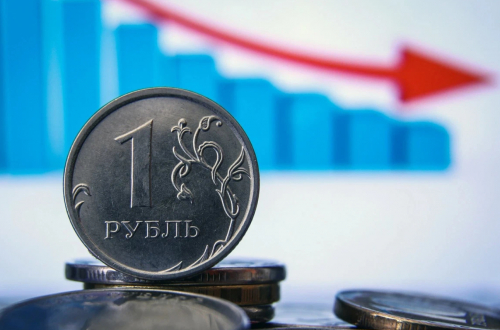 Рубль упал - причины