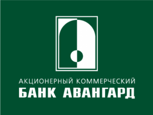 Услуги банка Авангард