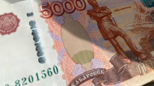 кредиты архангельск