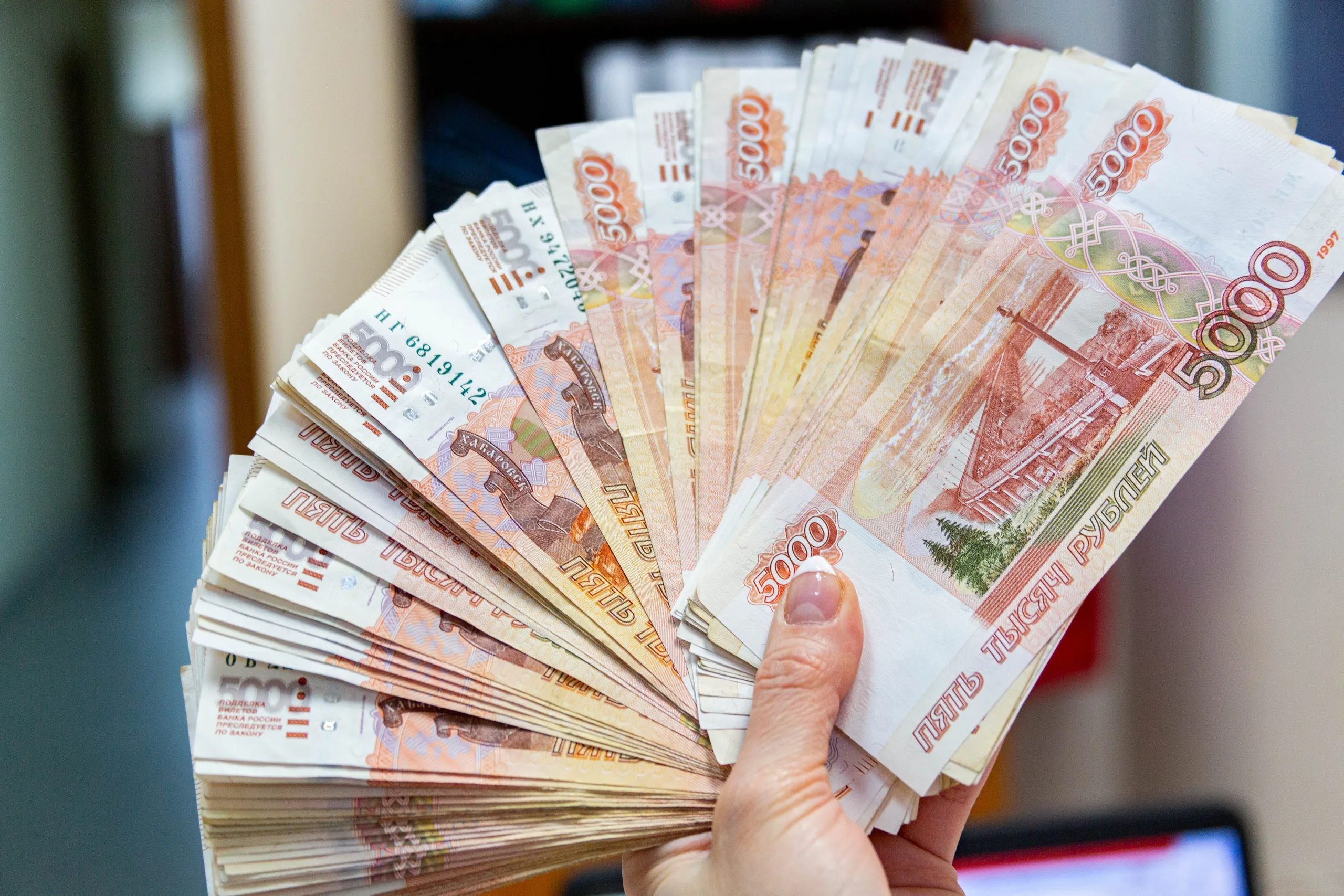 Кредитование в 1 млн рублей