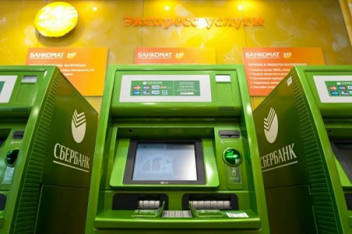 Получить перевод в банкомате Сбербанка сможет любой человек