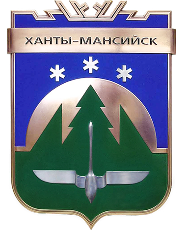 Кредитные карты в Ханты-Мансийске