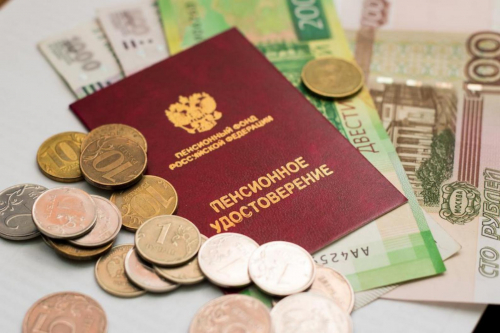 Граждане России хотят скопить 5 млн на пенсию