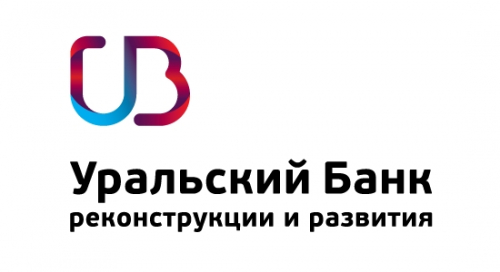 Оформление кредитов в Уральском банке реконструкции и развития
