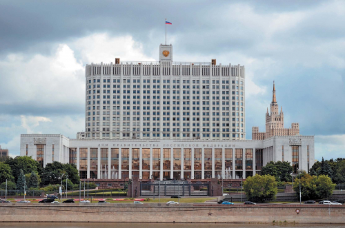 Резервный фонд России увеличат почти на 800 млрд. рублей