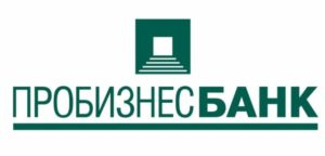 Кредиты в Пробизнесбанке