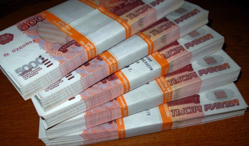 Как выгодно взять на полмиллиона рублей