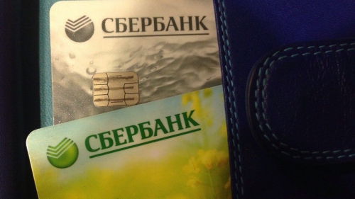 Молодежная кредитная карта от Сбербанка
