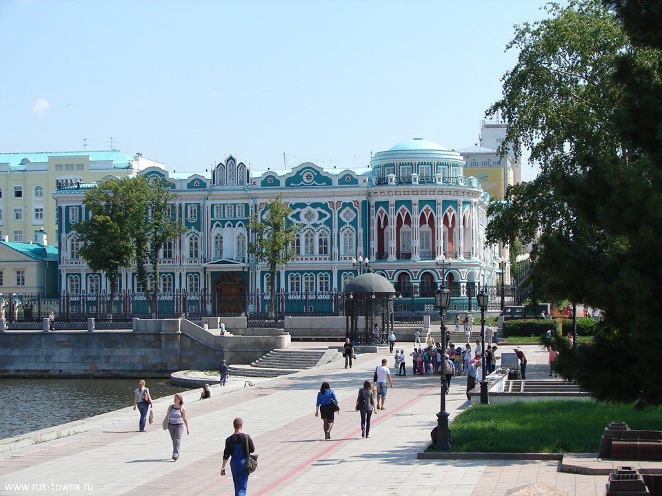 Где взять кредит пенсионерам в Екатеринбурге