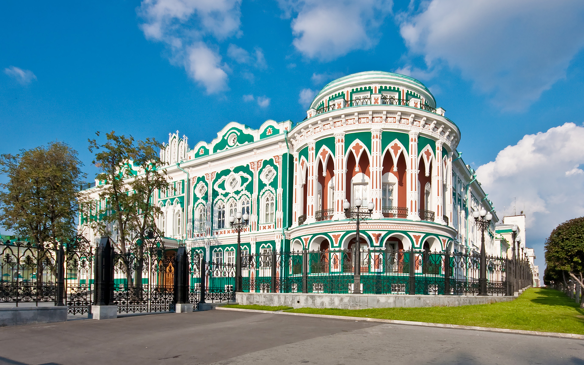 Где оформляют кредит под залог недвижимости в Екатеринбурге