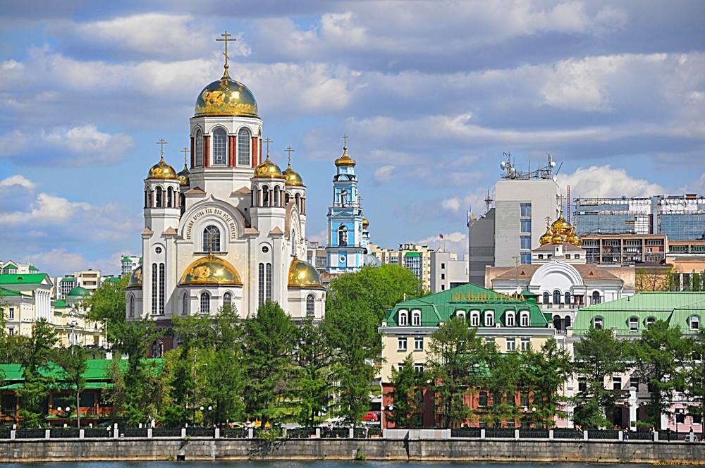 Как взять экспресс кредит в Екатеринбурге