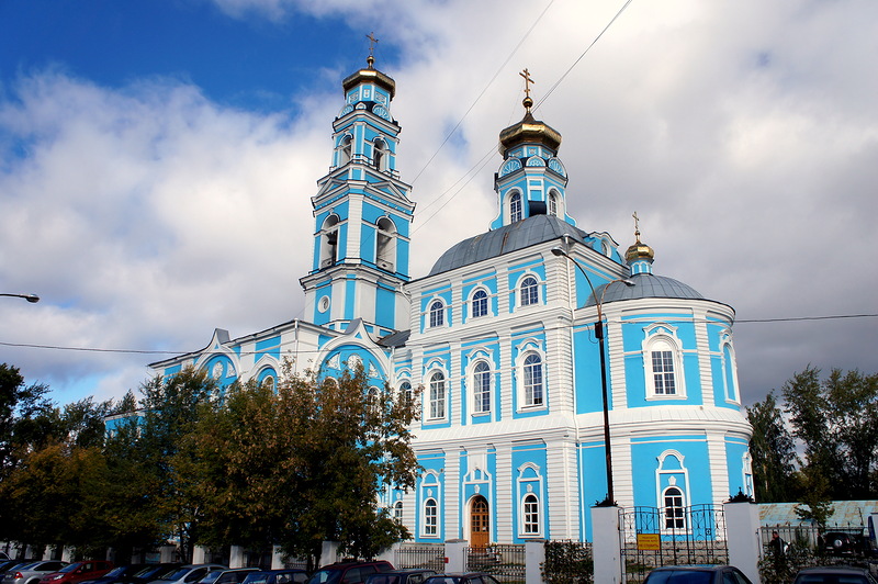Где взять самый выгодный потребительский кредит в Екатеринбурге