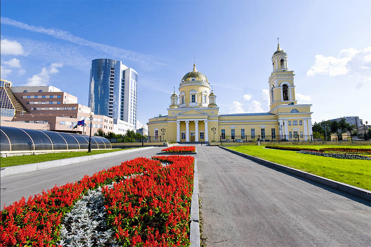 Где оказывают помощь в получении кредита в Екатеринбурге