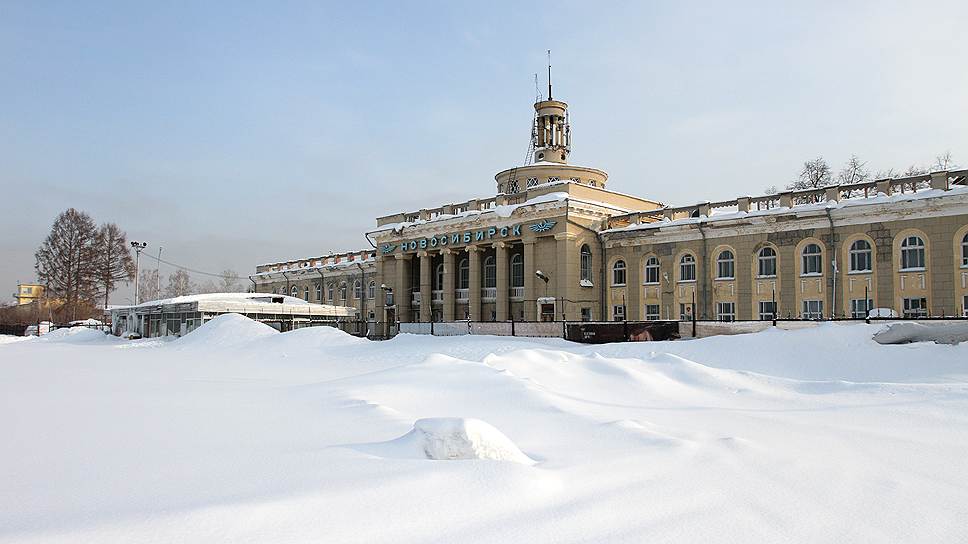 кредитование в Новосибирске