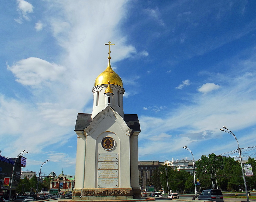 Возможно ли взять кредит без банка в Новосибирске