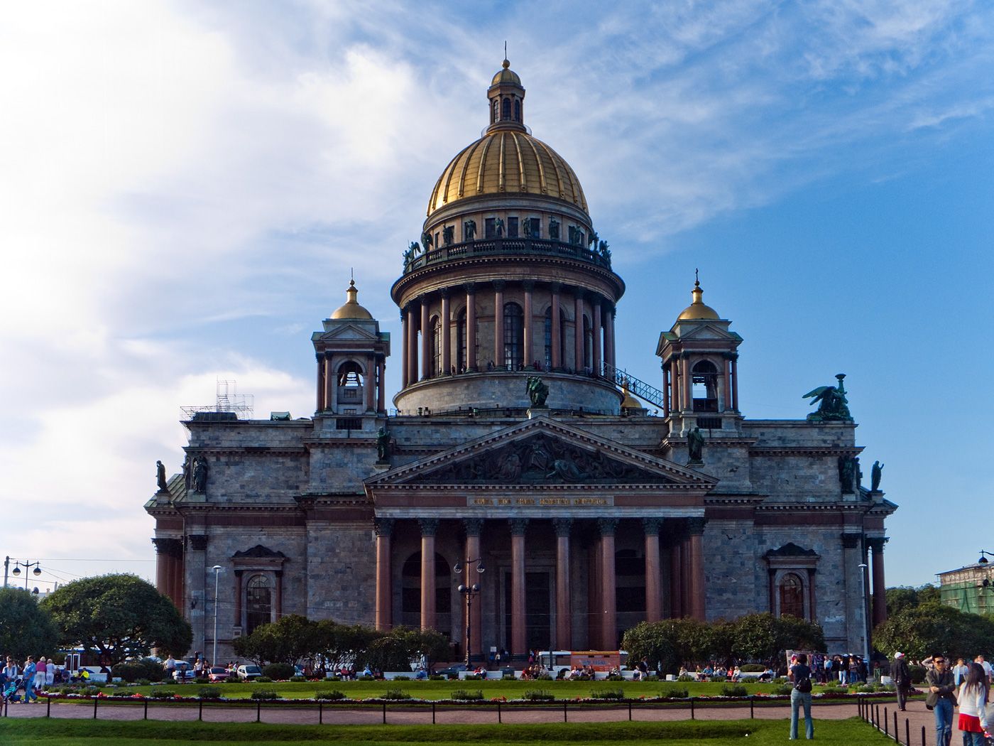 Где оформляют кредит пенсионерам в Санкт-Петербурге