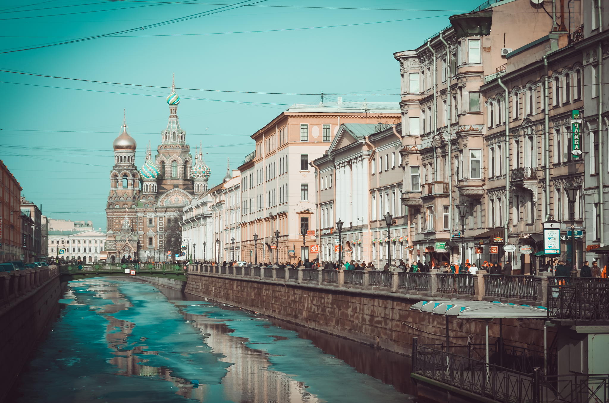 Где можно получить срочный кредит в Санкт-Петербурге без справок