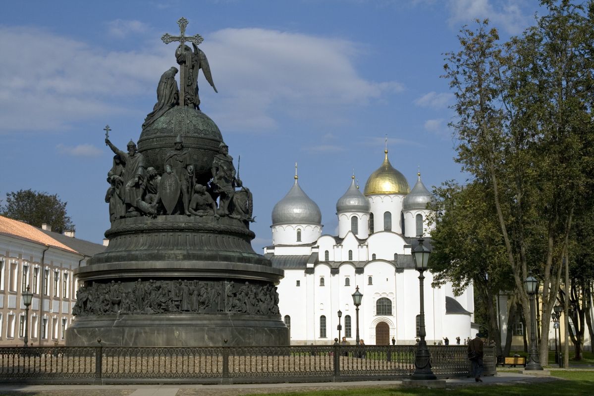 Как проверить кредитную историю в Великом Новгороде онлайн